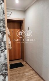 Купить квартиру с дизайнерским ремонтом на улице Нижняя Дуброва во Владимире - изображение 4