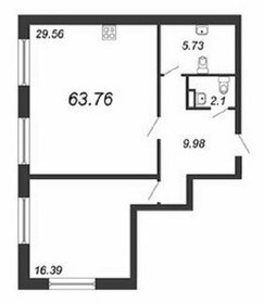 Квартира 63,8 м², 1-комнатная - изображение 1