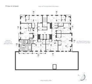 56,2 м², 2-комнатная квартира 10 900 000 ₽ - изображение 20