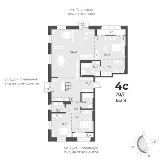 152,9 м², 3-комнатная квартира 26 450 000 ₽ - изображение 1