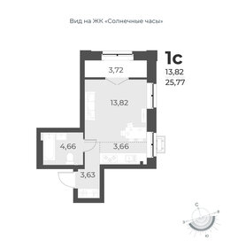 25,8 м², квартира-студия 4 170 000 ₽ - изображение 64