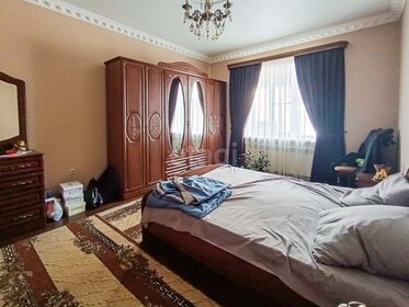 130 м² дом, 17 соток участок 6 200 002 ₽ - изображение 80