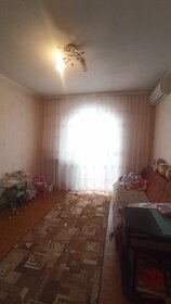 70 м², 3-комнатная квартира 5 950 000 ₽ - изображение 48