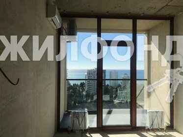 27,4 м², квартира-студия 17 300 000 ₽ - изображение 95