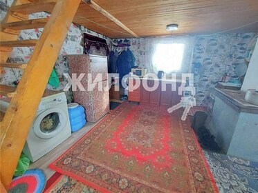 30 м² дом, 4,5 сотки участок 550 000 ₽ - изображение 42