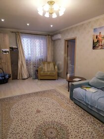 Купить однокомнатную квартиру в малоэтажных домах в Санкт-Петербурге и ЛО - изображение 40