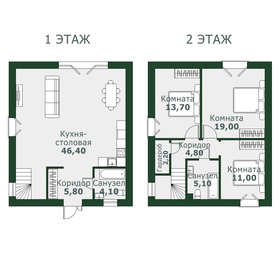 231 м², 5-комнатная квартира 34 000 000 ₽ - изображение 59