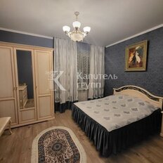 Квартира 53 м², 1-комнатная - изображение 1