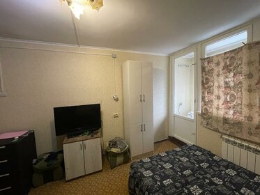 18 м², комната 9 884 000 ₽ - изображение 93