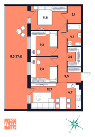 133,2 м², 4-комнатная квартира 13 200 000 ₽ - изображение 81