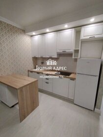 24 м², квартира-студия 2 950 000 ₽ - изображение 101