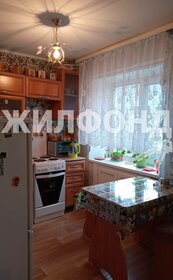 50,8 м², 2-комнатная квартира 3 870 000 ₽ - изображение 68