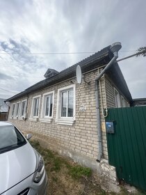 76,6 м² дом, 10 соток участок 5 500 000 ₽ - изображение 34