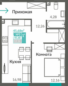 45,7 м², 1-комнатная квартира 6 511 000 ₽ - изображение 25