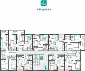 63,9 м², 2-комнатная квартира 8 572 000 ₽ - изображение 16
