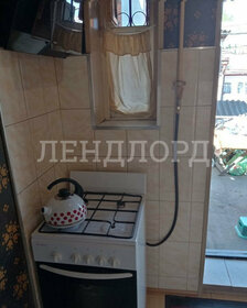 13 м², квартира-студия 1 750 000 ₽ - изображение 18