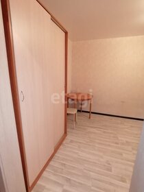 31,4 м², 1-комнатная квартира 1 550 000 ₽ - изображение 95