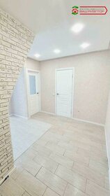 37,6 м², 1-комнатная квартира 6 150 000 ₽ - изображение 23