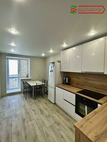 44,1 м², квартира-студия 3 700 000 ₽ - изображение 87