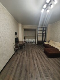 34 м², квартира-студия 5 000 000 ₽ - изображение 43