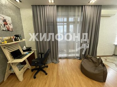 74 м², 2-комнатная квартира 13 300 000 ₽ - изображение 99