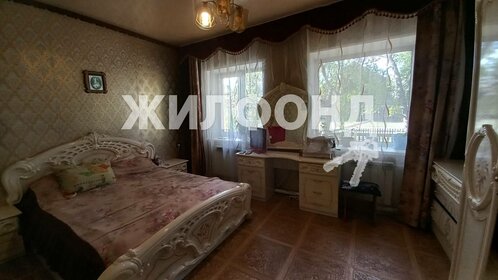 190 м² дом, 6 соток участок 6 800 000 ₽ - изображение 40