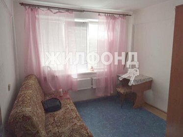 14 м², комната 840 000 ₽ - изображение 17