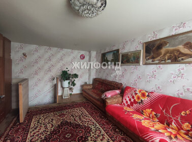 Купить квартиру до 6 млн рублей в ЖК «Автор» в Иркутске - изображение 8