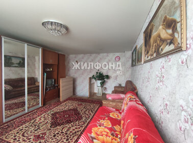 Купить квартиру до 6 млн рублей в ЖК «Автор» в Иркутске - изображение 9