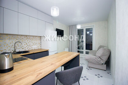 Купить квартиру-студию большую в Иркутском районе - изображение 7