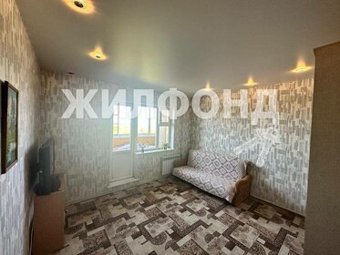 56,4 м², 2-комнатная квартира 5 365 000 ₽ - изображение 65