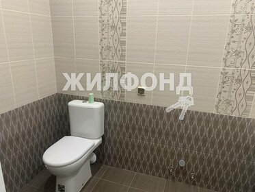 41,8 м², 1-комнатная квартира 3 700 000 ₽ - изображение 51