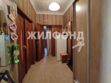 47,3 м², 2-комнатная квартира 6 498 000 ₽ - изображение 101