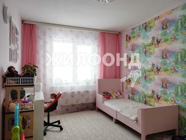 Купить квартиру-студию с современным ремонтом в ЖК «Цветной город» в Санкт-Петербурге и ЛО - изображение 24