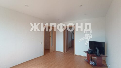 70 м², 2-комнатная квартира 8 850 000 ₽ - изображение 38