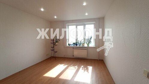 40 м², 1-комнатная квартира 2 500 ₽ в сутки - изображение 29