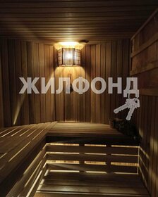Купить 4-комнатную квартиру большую в Новосибирске - изображение 3