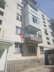 Купить квартиру с отделкой под ключ в Хабаровске - изображение 2