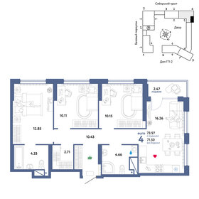 74,6 м², 4-комнатная квартира 11 160 000 ₽ - изображение 20