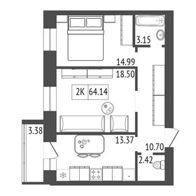 67,9 м², 2-комнатная квартира 9 900 000 ₽ - изображение 45