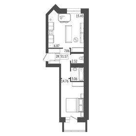 62,5 м², 3-комнатная квартира 5 700 000 ₽ - изображение 70