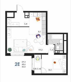 Квартира 50 м², 2-комнатная - изображение 1