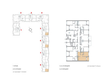 Квартира 38,8 м², 1-комнатная - изображение 2