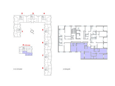 Квартира 114,6 м², 4-комнатная - изображение 2