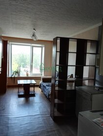 23 м², квартира-студия 1 680 000 ₽ - изображение 88