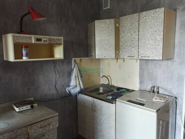 23 м², квартира-студия 1 680 000 ₽ - изображение 84