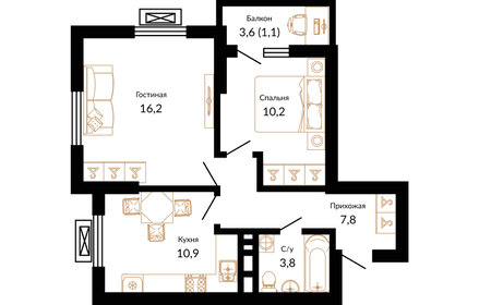 47,4 м², 2-комнатная квартира 8 119 621 ₽ - изображение 14