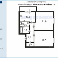 Квартира 68 м², 2-комнатная - изображение 2