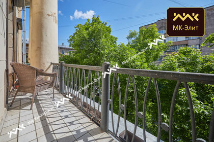 Купить однокомнатную квартиру с отделкой под ключ в ЖК «ЗИЛАРТ» в Москве и МО - изображение 15