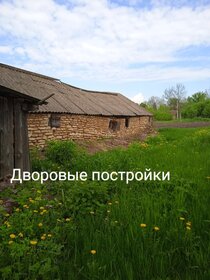 Купить однокомнатную квартиру в доме на ул. Писателя Знаменского в Краснодаре - изображение 8